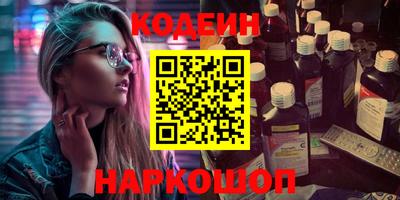 спиды Бугуруслан