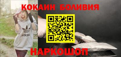 мескалин Бузулук