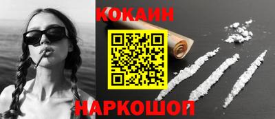 спиды Бугуруслан