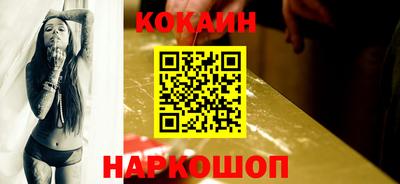 спиды Бугуруслан