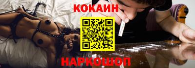 мескалин Бузулук