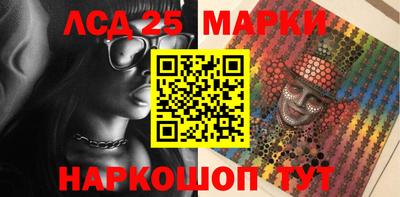 спиды Бугуруслан
