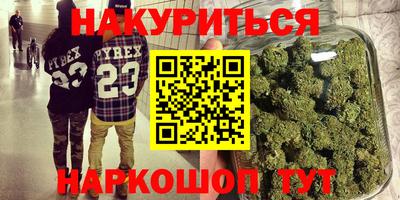 спиды Бугуруслан