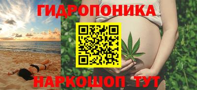 мескалин Бузулук