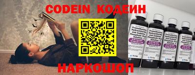 спиды Бугуруслан