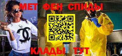 не бодяженный Камень-на-Оби