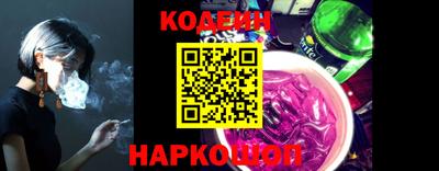мескалин Бузулук