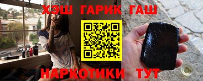 мескалин Бузулук